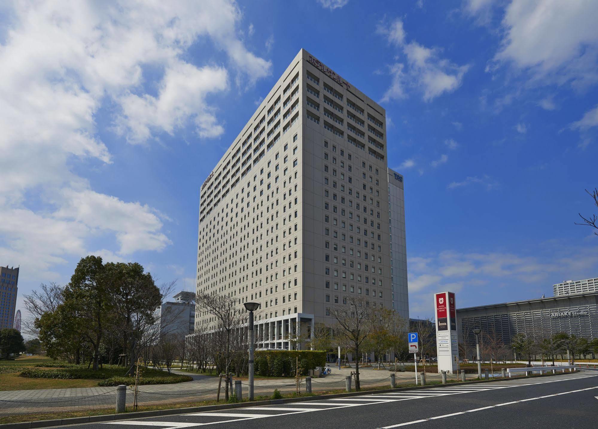 Oakwood & Ariake Tōkyō